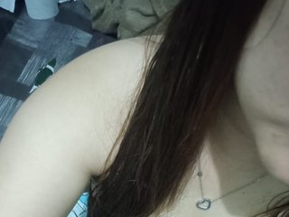 Erotisk videochatt Juicyjam21