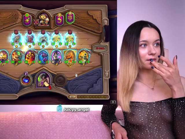 Sändningsbilder JuicyyAngel