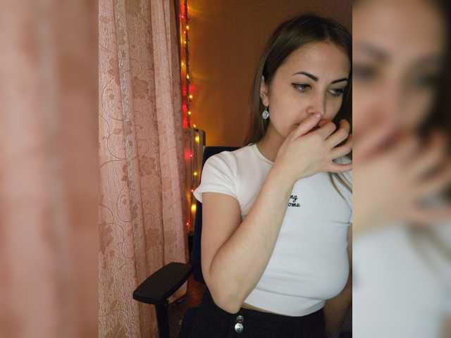 Sändningsbilder JuicyIrina