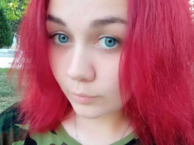 Foto av profilen JuliaWow