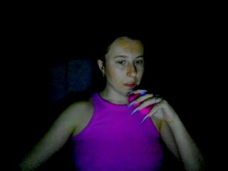 Erotisk videochatt Jumiera