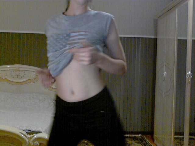 Sändningsbilder justicy