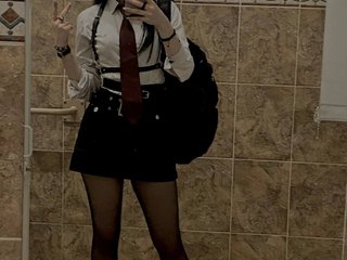 Erotisk videochatt KamCorcino