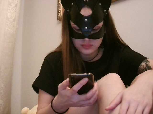 Sändningsbilder Chanterelle01