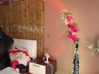 Erotisk videochatt KannaRizz