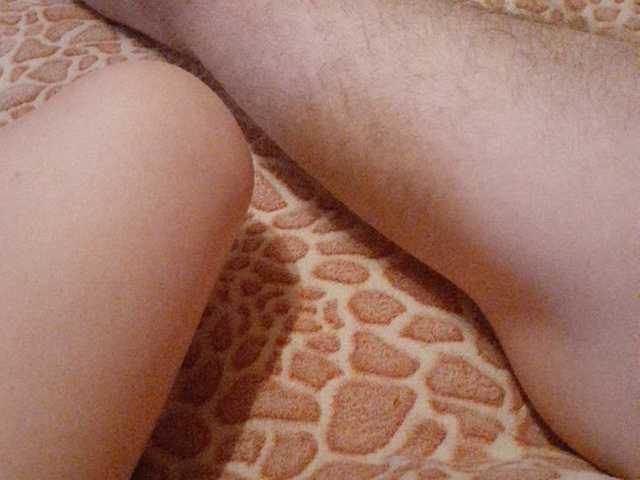 Sändningsbilder Karamelina080