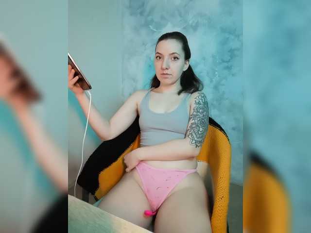 Sändningsbilder KARINA-SEY