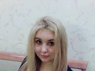Foto av profilen karina56