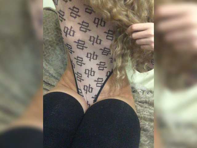 Sändningsbilder KarinaLime