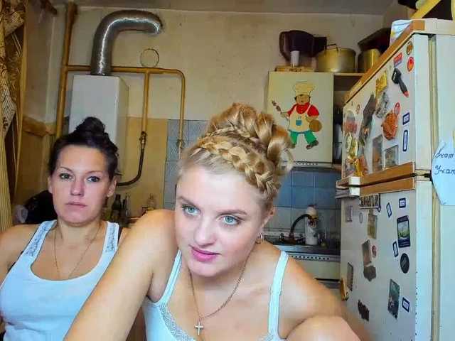 Sändningsbilder SEX-THREESOME