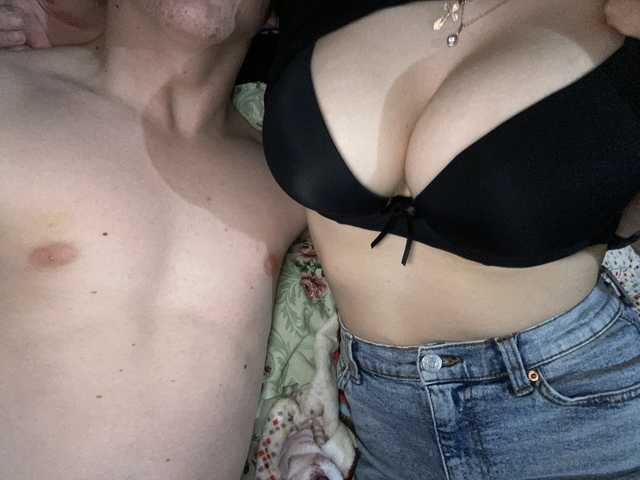 Foto av profilen Karolina8Vlad