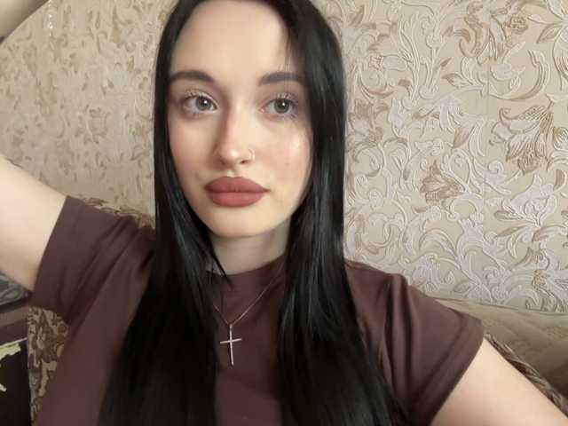 Foto av profilen katanababyy