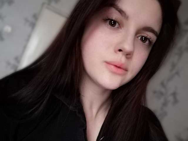 Foto av profilen KtarinaWill