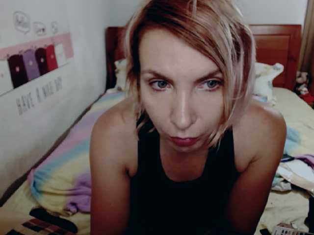 Sändningsbilder KatarinaJ