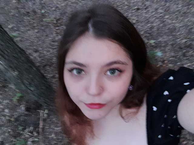 Foto av profilen KateLane