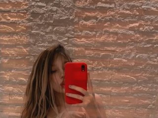 Erotisk videochatt Katelibre