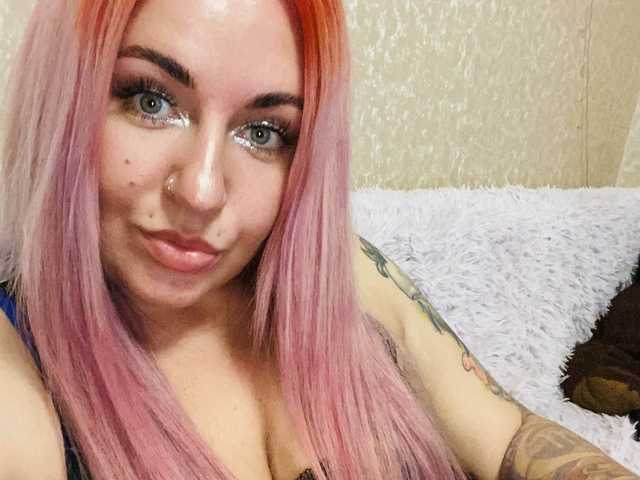 Foto av profilen KateLovea