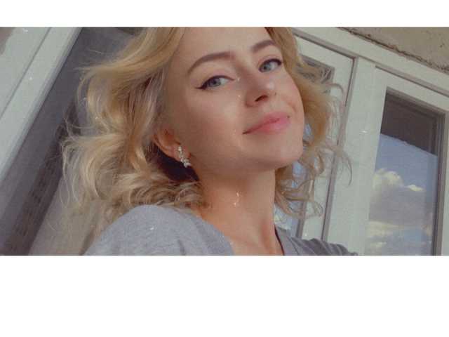 Foto av profilen KateOrKatrin