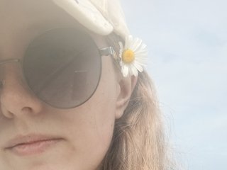 Erotisk videochatt Katerina-Ka