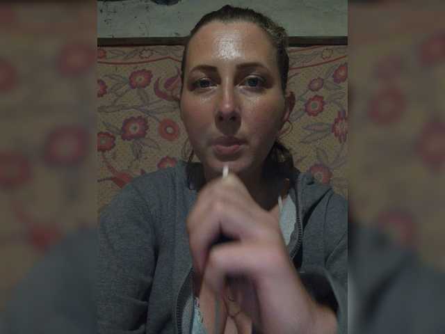 Foton KaterinaPits Hey guys!:) Goal- #Dance #hot #pvt #c2c #fetish #feet #roleplay Tip to add at friendlist and for requests!