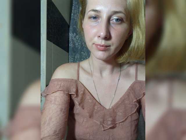 Foton KaterinaPits Hey guys!:) Goal- #Dance #hot #pvt #c2c #fetish #feet #roleplay Tip to add at friendlist and for requests!