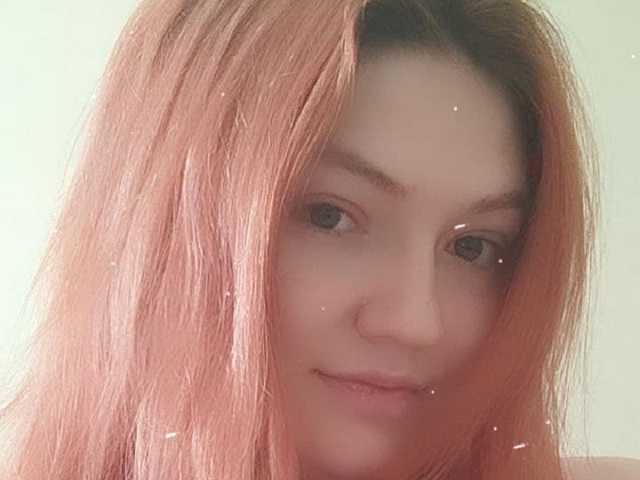 Foto av profilen KateShy
