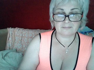 Erotisk videochatt Katia2525