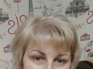 Erotisk videochatt Katia2525