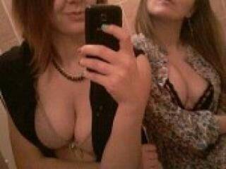 Erotisk videochatt katifan