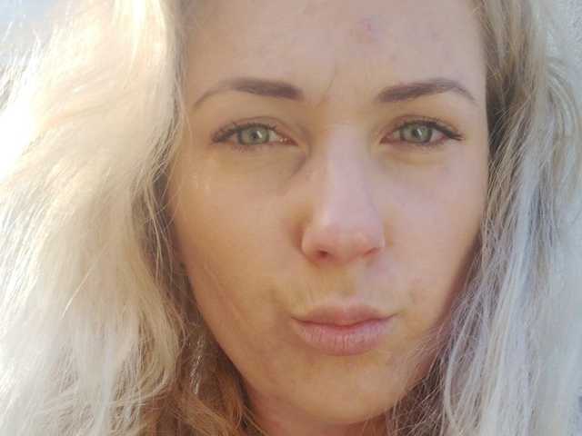 Foto av profilen Katina