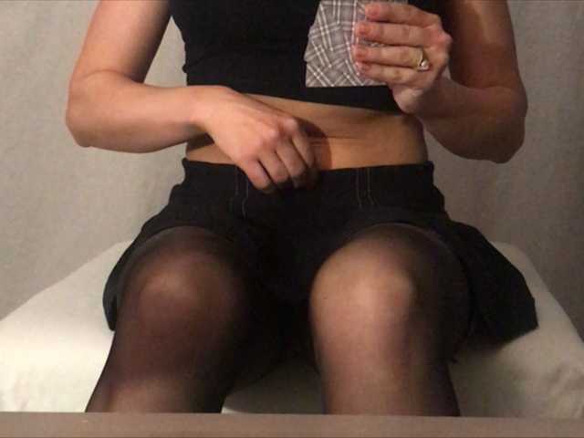 Sändningsbilder Katistar