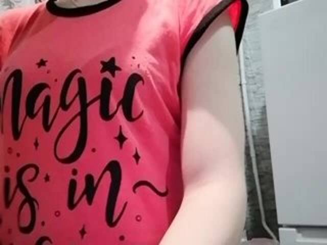 Sändningsbilder KatrinLive