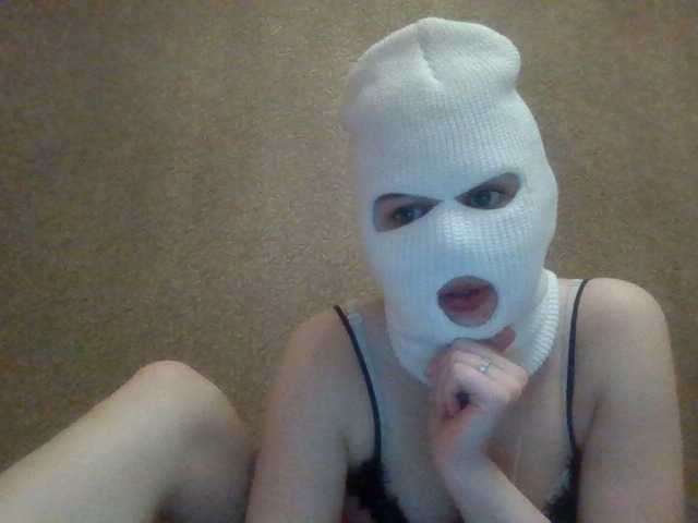 Sändningsbilder Katrinp