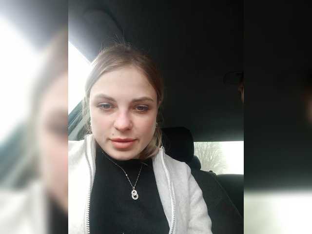 Sändningsbilder Keitri