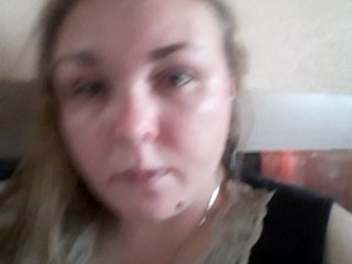 Sändningsbilder Katya_Katya
