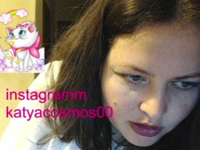 Foton KatyaCosmos0 158 vitamins for pregnant give attention 10 /answer the question 10/ LIKE11/privatm 10 .stand up 15. feet 17/CAM2CAM 30/ dance in you song 36/tits 40 anal plug 39 oil 45. change clothes 46/pussy 70/ naked100. COMPLIMENT 111/pussy 120. ass 130. fuck
