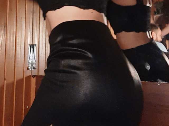 Erotisk videochatt KatyAlex