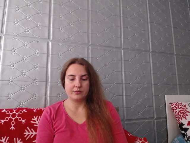 Sändningsbilder KATYDIAZ