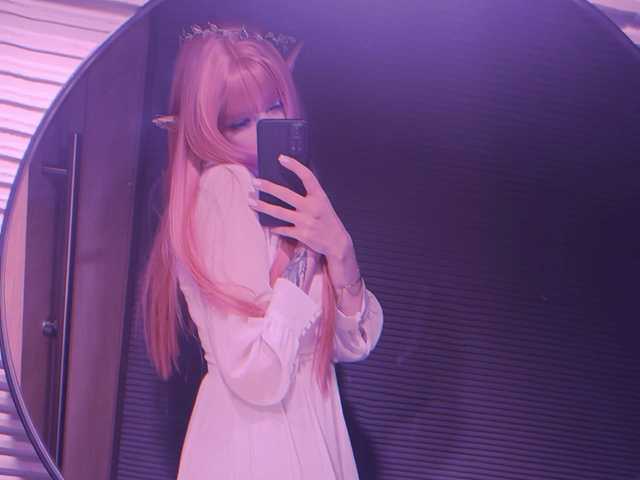 Foto av profilen KawaiiGhostephemerann