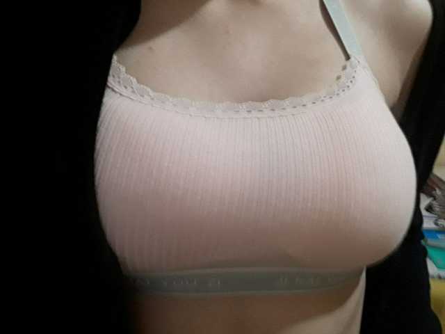 Foto av profilen SexyBunnyy