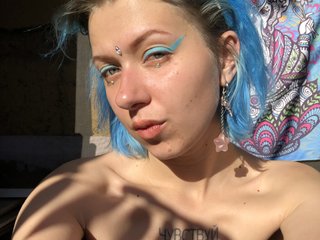 Erotisk videochatt KellyFeel