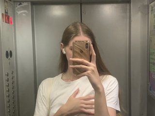 Erotisk videochatt Ketttya