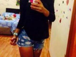 Erotisk videochatt keumyfox