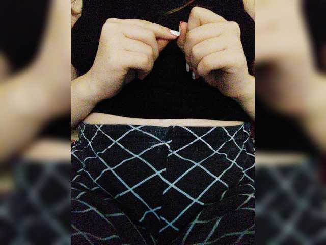 Sändningsbilder kimkaty98