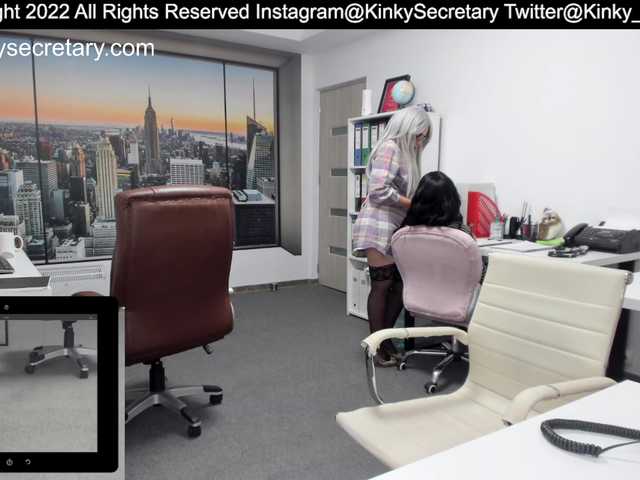 Sändningsbilder KinkyOffice