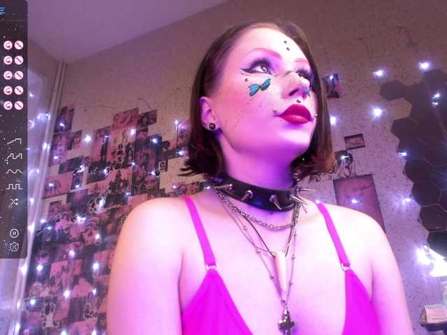 Sändningsbilder kinkypleasure