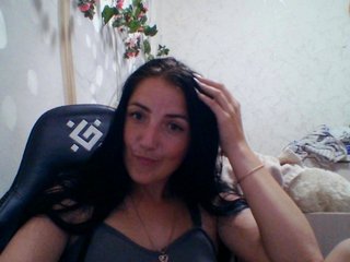 Erotisk videochatt Kira-Sweetchi