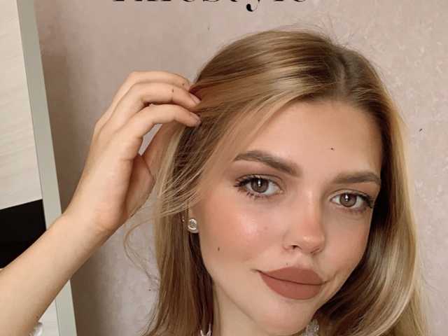 Foto av profilen KiraFeett