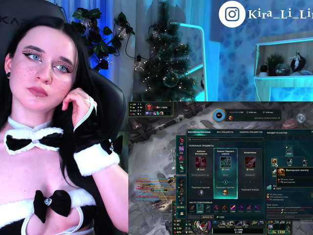 Sändningsbilder Kira_Li_Lime