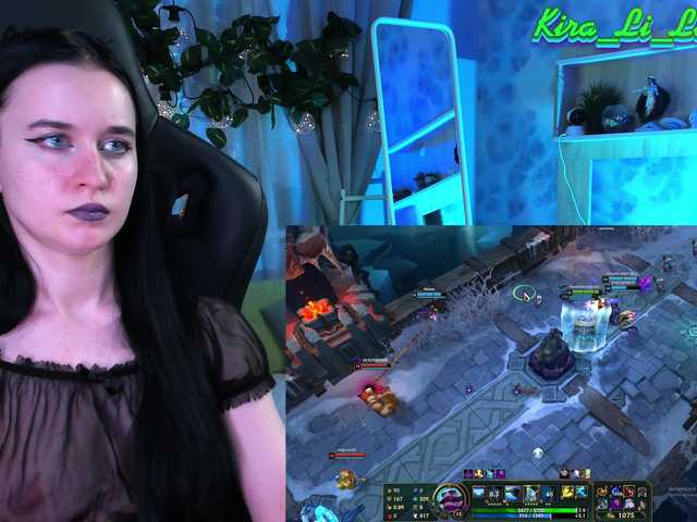 Sändningsbilder Kira_Li_Lime